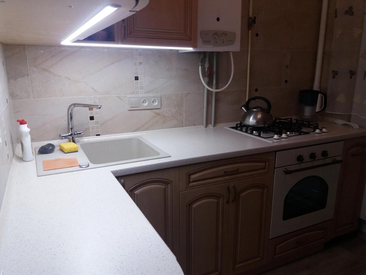 Сozy Appartment Near Metro Station "23 Avgusta" Charków Zewnętrze zdjęcie