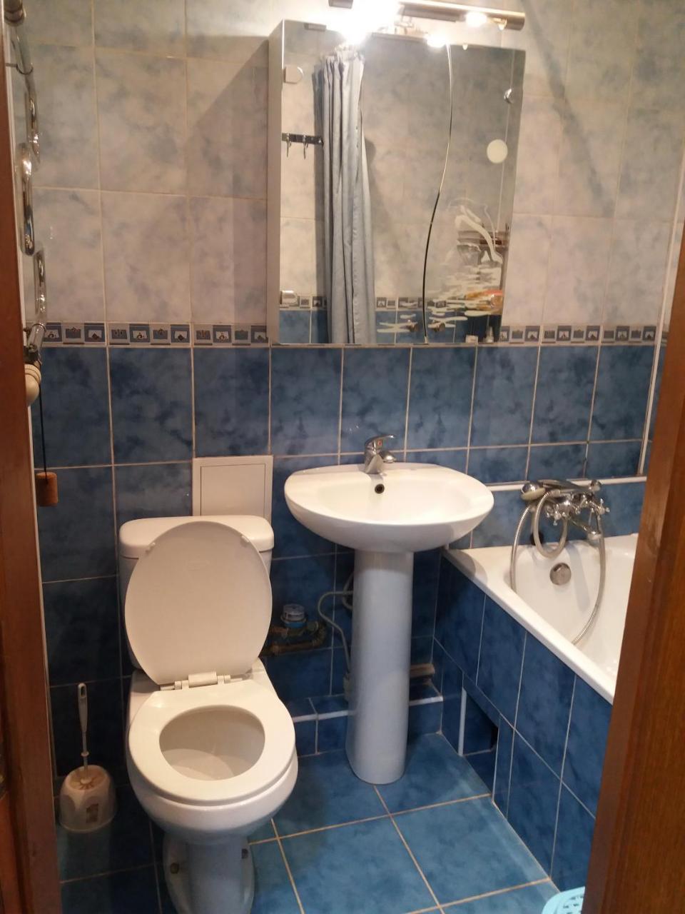 Сozy Appartment Near Metro Station "23 Avgusta" Charków Zewnętrze zdjęcie