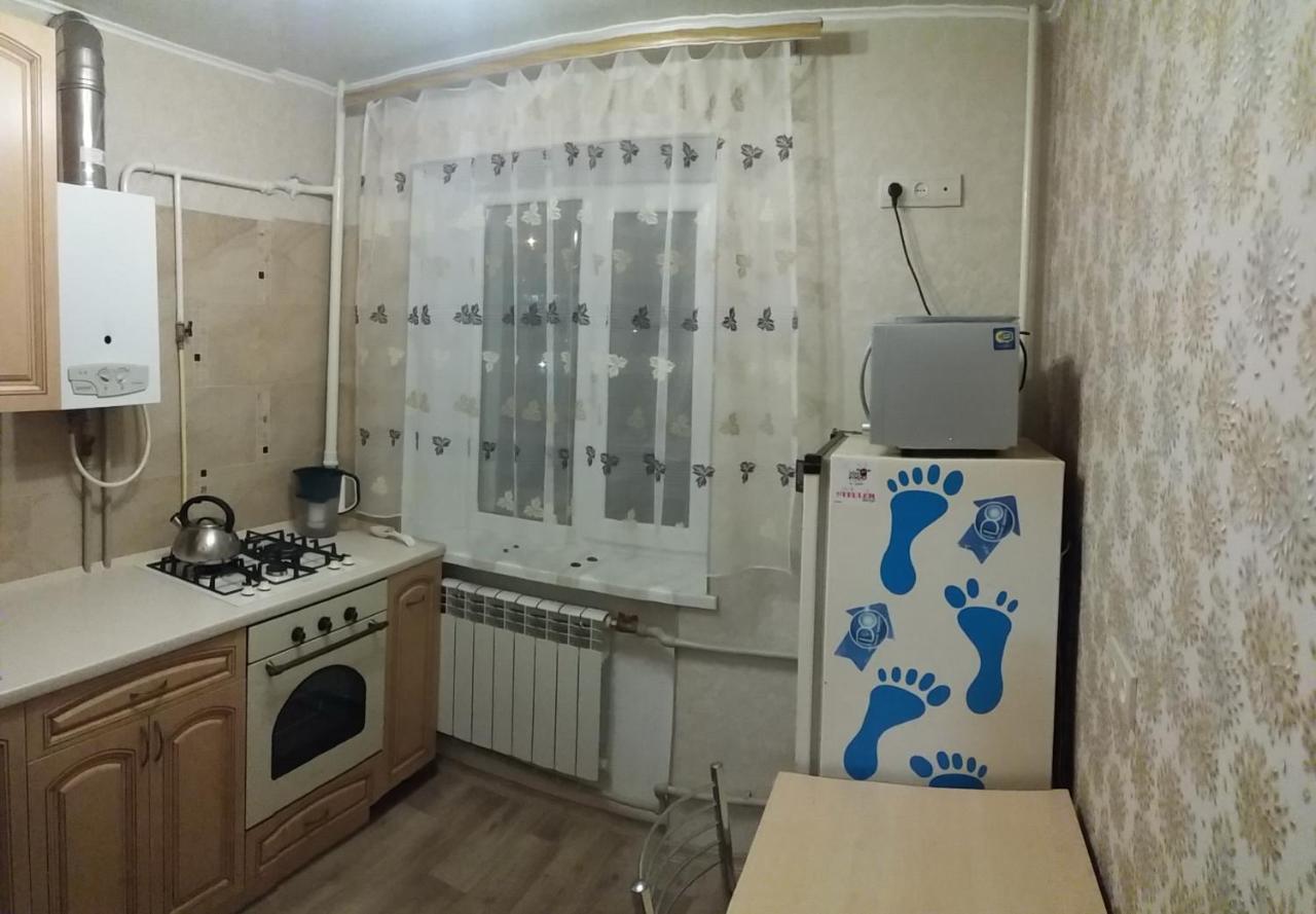 Сozy Appartment Near Metro Station "23 Avgusta" Charków Zewnętrze zdjęcie