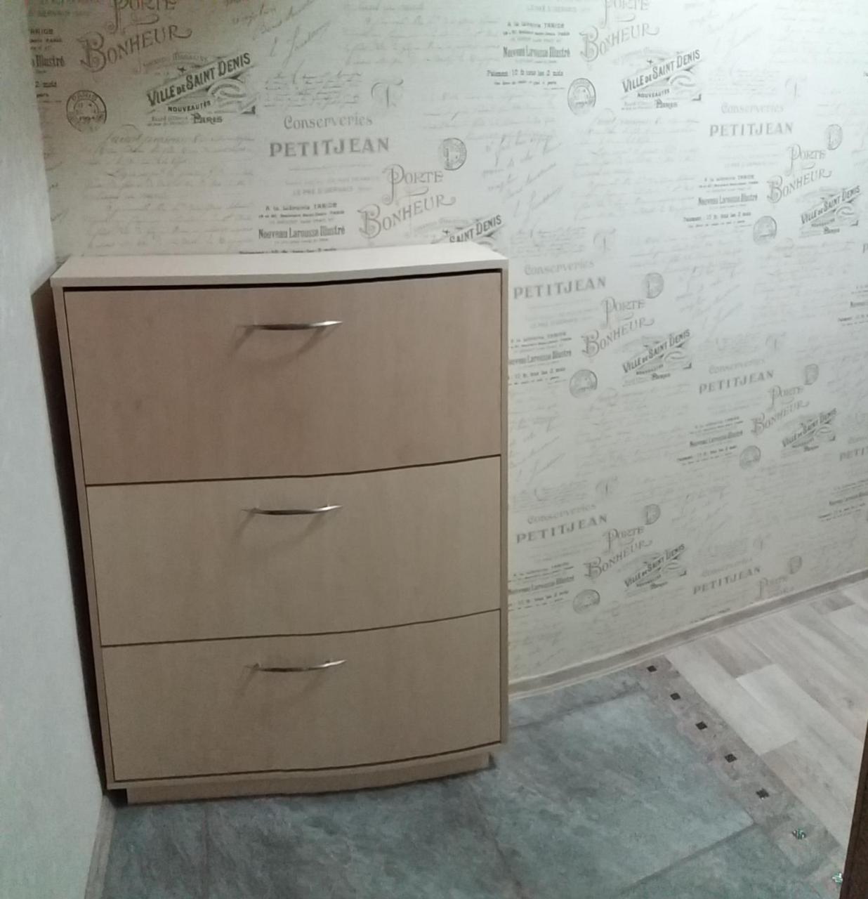 Сozy Appartment Near Metro Station "23 Avgusta" Charków Zewnętrze zdjęcie