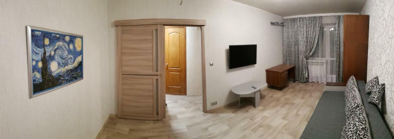 Сozy Appartment Near Metro Station "23 Avgusta" Charków Zewnętrze zdjęcie