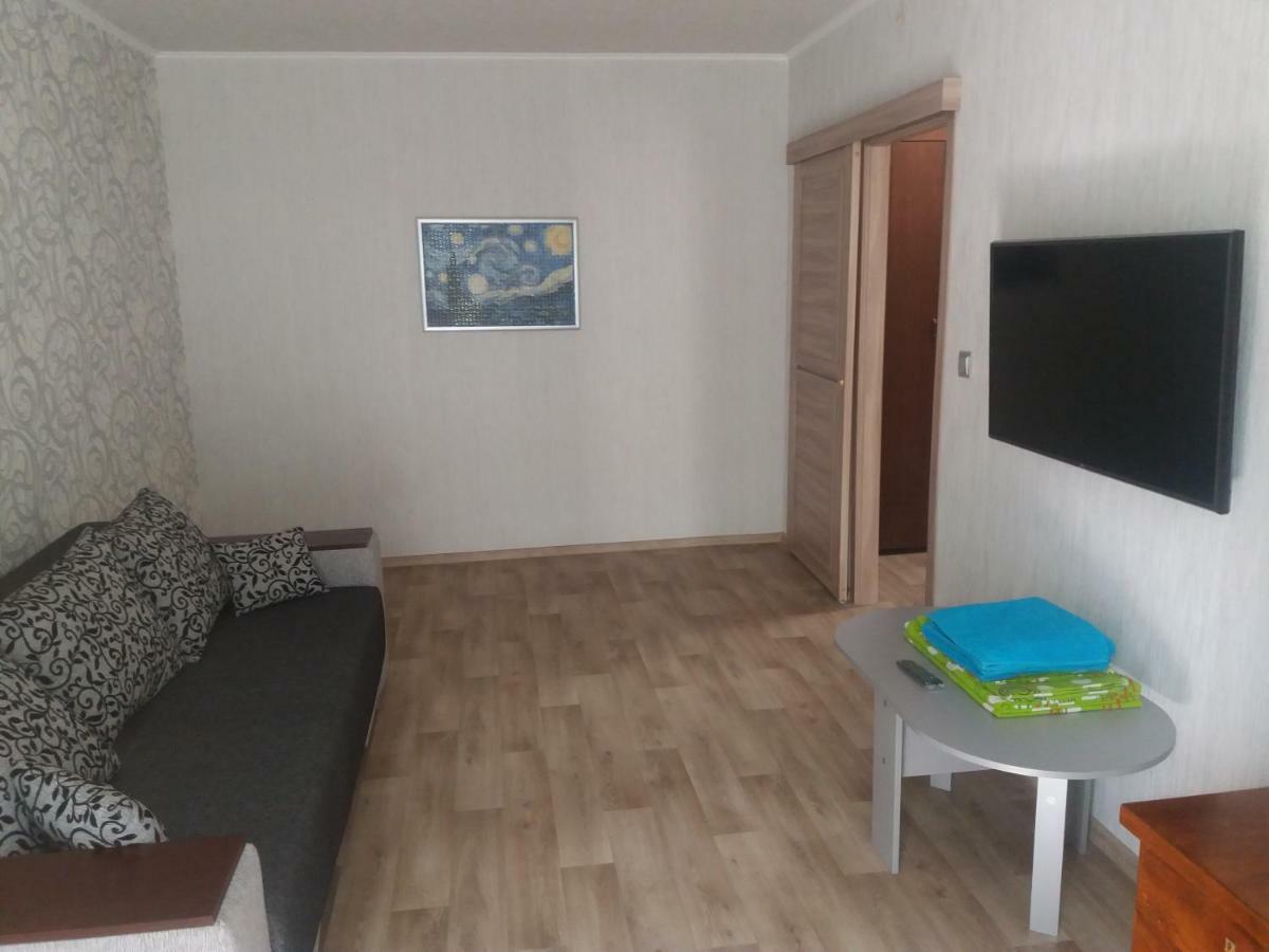 Сozy Appartment Near Metro Station "23 Avgusta" Charków Zewnętrze zdjęcie